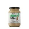 OhMega Peanut Butter - Crunchy - 400g