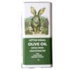 Lettas Kraal Extra Virgin Olive Oil - 5 Litre